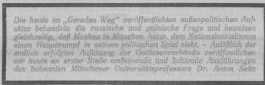 08.05.1932
