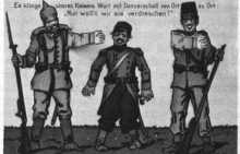 Abb. [19]: Ziehpostkarte dans