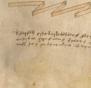 Falttechniken (68r )
