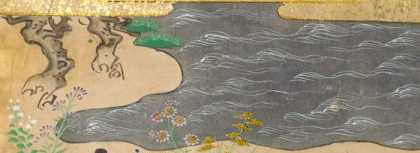 Miniatur
