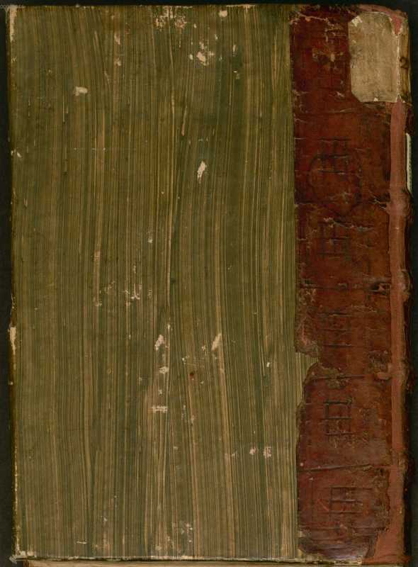 Rückdeckel
