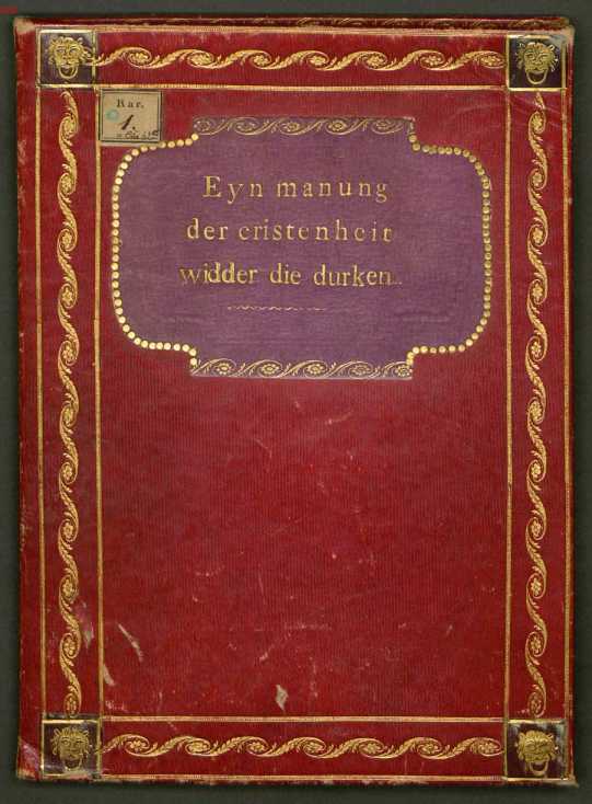 Vorderdeckel (VD)
