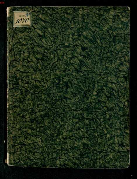 Figura da