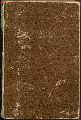 Figura da