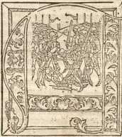 Figura din