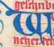 Von der hinfart der swester (11r)
