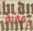 Commendatio animae (17r)
