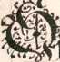 Len zu Sigenburg (395r)
