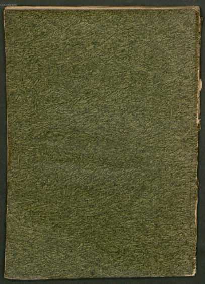Rückdeckel (RD)
