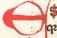 Textanfang (2)
