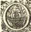 [Bl. 10r - 10v]P. Paulus Tröllinger (Ob...