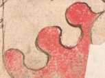 Wappen kleinerer Adelshäuser und einzel...