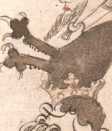 Wappen Messenbach von Ort u.a. (200r)
