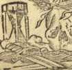 [Bl. 434r - 435v] P. ... aus