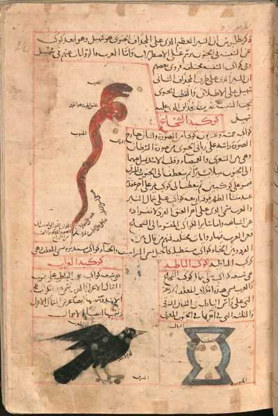 Miniaturen 22: Hydra (as-suga) und ... aus