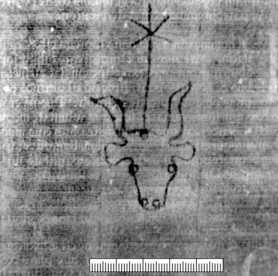 Ochsenkopf darüber sechsstrahliger Stern, Stange ... da