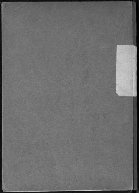 Rückdeckel (RD)
 de