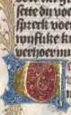 Zierinitiale U (76)
