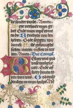 Zierinitiale B  (77)
