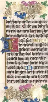 Zierinitiale I (122)

