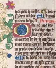 Zierinitiale O (#)
