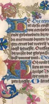 Zierinitialen H und G (221)
