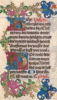 Zwei Zierinitialen H und G (237)
