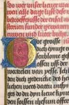 Zierinitiale G, Textanfang: Von den 5 Be...