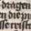 Zierinitiale I (#)
