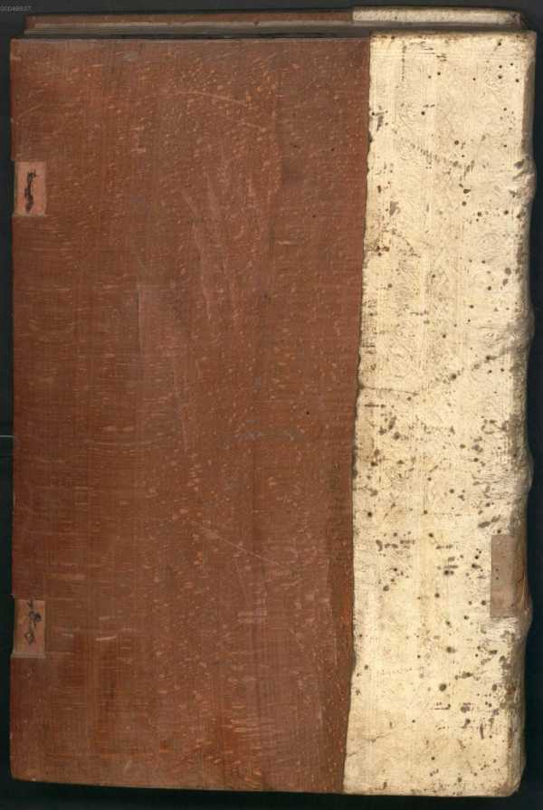 Rückdeckel (RD)
 from