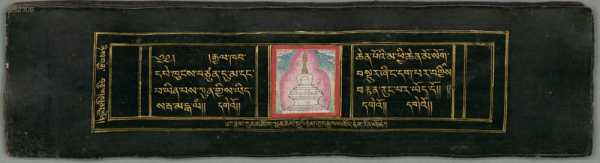 Miniatur: Stupa uit