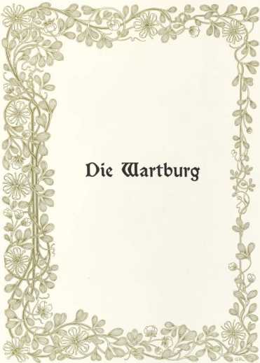 Die Wartburg. (1)

