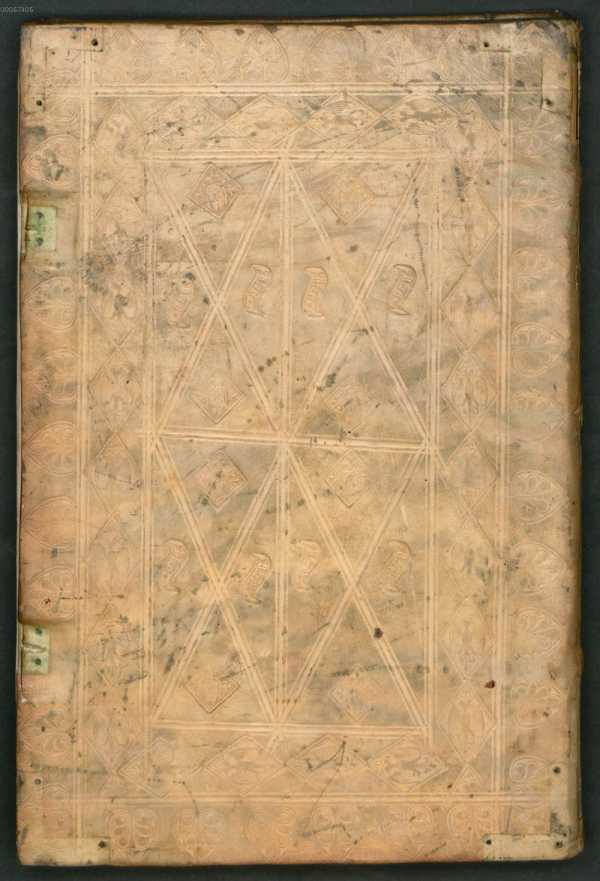 Rückdeckel (RD)
 aus