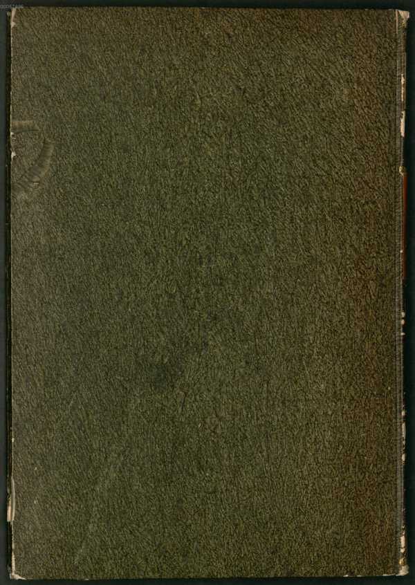 Rückdeckel (RD)
