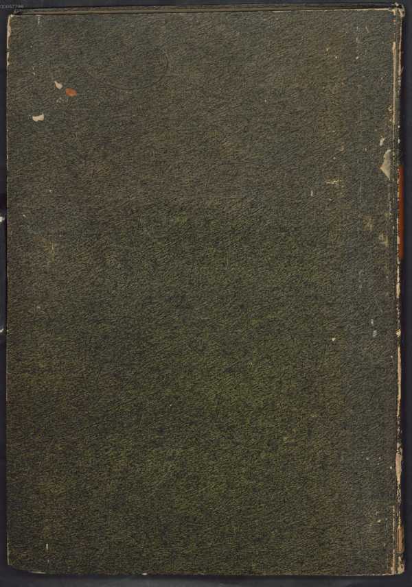 Rückdeckel (RD)
