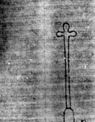 Bl. 25: Wasserzeichen: langstieliges Kreuz ... din