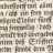 - Graßlfing.- Haimbhausen.- Inderstorff...