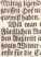 - Hertzog-Wilhelmische Residentz. (10)
