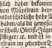 - Hechenrain.- Mäxelrain.- Päng.- Pran...