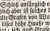 - Alten-Hochenau.- Amerang.  (4)
