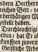 - Collegium et Domus Tertiae probationis...