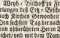 - Collegium et Domus Tertiae probationis...
