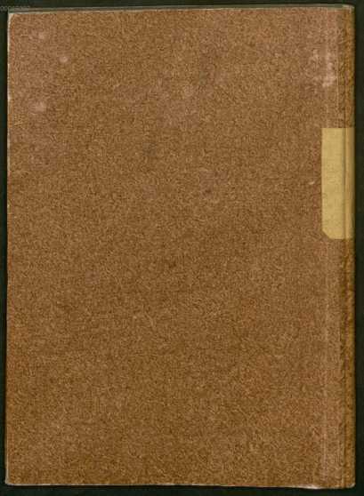 Rückdeckel (RD)
