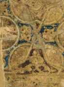 Zierseite (Fragment) (1r)
