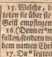 Afbeelding uit