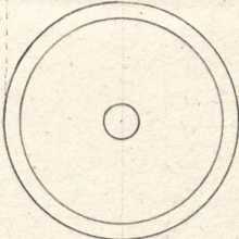 Tabernakel, Säulenbasis (8.16r)
 ... from