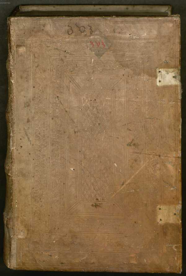 Vorderdeckel (VD)
 dans