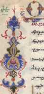 Miniatur und Initiale da
