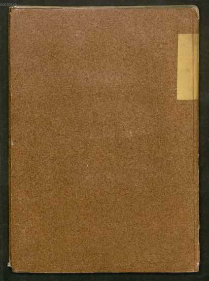 Rückdeckel (RD)
