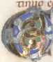 Zierinitiale C (#)
